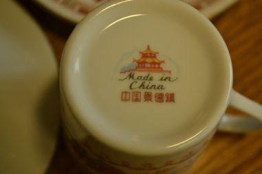 (n-545) Kaunid tassid- taldrikud