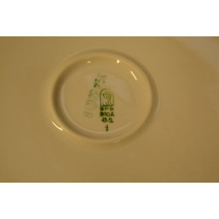 (n-2380)  Suur vaagen, Riia (n-2380)  Suur vaagen, Riia