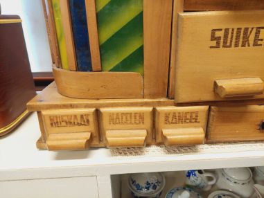 (10-119) Vana maitseianekapp