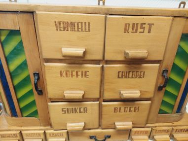 (10-119) Vana maitseianekapp