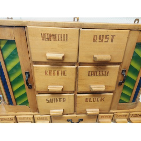 (10-119) Vana maitseianekapp