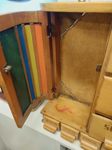 (10-119) Vana maitseianekapp