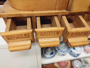 (10-119) Vana maitseianekapp