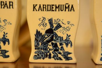 (n-3341) Vordam, maitseainetoosid, 3tk 2