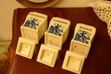 (n-3341) Vordam, maitseainetoosid, 3tk