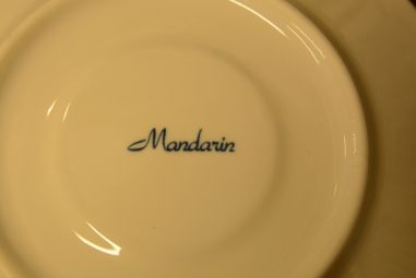 (n-3782/2) Mandarin õlelillemustriga kohvitassid-taldrikud, 6tk