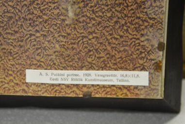(P-732) Viiralt, trükirepro A.S Puškini portree. Vasegravüür. 1928