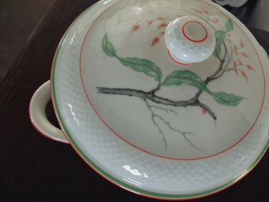 (n-4538/2) Thomas Avory Bavaria tirin