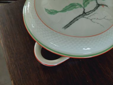 (n-4538/2) Thomas Avory Bavaria tirin