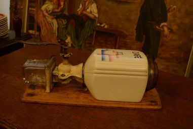 (10-731) HT Armin seinapealne kohviveski