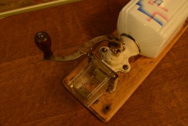 (10-731) HT Armin seinapealne kohviveski