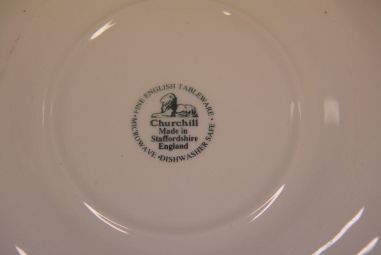 (n-4875)  Churchill kirssidega supi-pastataldrikud, 4tk