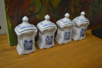 (n-5228) Sibulamustriga maitseainetoosid 4 tk komplektis 2