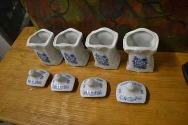 (n-5228) Sibulamustriga maitseainetoosid 4 tk komplektis