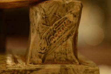 (8-1234) Depose, Fontanini kuju, käsitsimaalitud