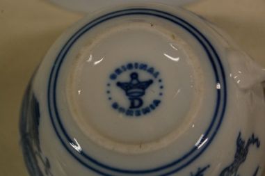 (n-5326/2)  Original Bohemia sibulamustriga kohvitassid, 6tk