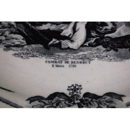 (n-5616) Keramis B.F kollektsioontaldrik "Napoleon"