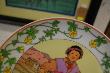 (n-5754) Villeroy & Boch, Unisef kollektsioontaldrik "Children of the World", nr 2 Tiibet kollektsioontaldrik