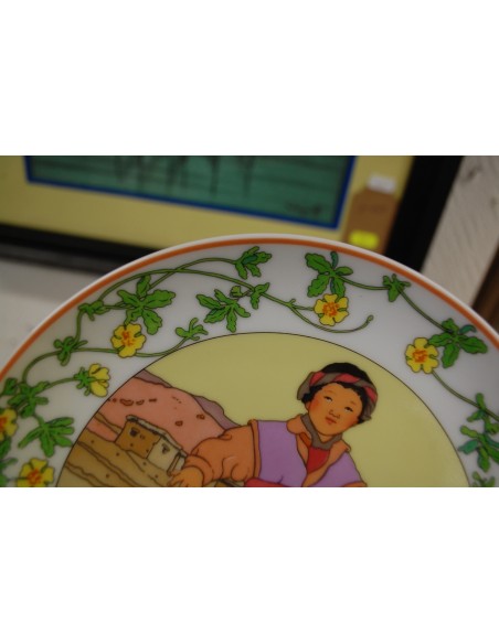 (n-5754) Villeroy & Boch, Unisef kollektsioontaldrik "Children of the World", nr 2 Tiibet kollektsioontaldrik