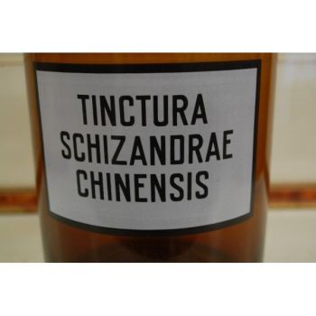 (n-5779/1) Suur vana apteegipudel 2