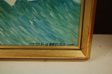 (R-115) Meremaal lõuendil, Kosenko