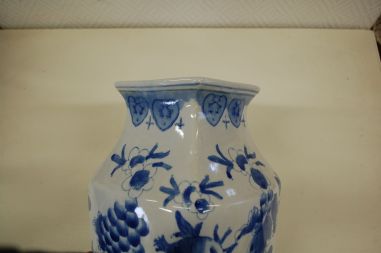 (n-5852) Suur uhke vaas