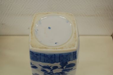 (n-5852) Suur uhke vaas