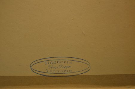 (p-928) Raamitud värvikirev töö (p-928) Raamitud värvikirev töö