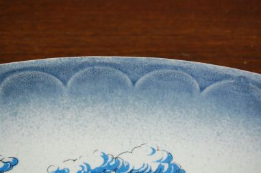 (n-6398) Arm Ceramica, suur kalkunitega vaagen-kauss