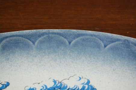 (n-6398) Arm Ceramica, suur kalkunitega vaagen-kauss