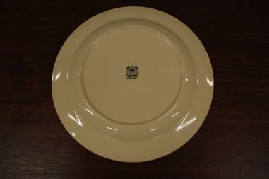 (n-6402/4) Boch Freres La Louviere, ümar vaagen