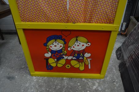 (n-6413) Nukuteatri sirm