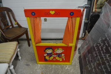 (n-6413) Nukuteatri sirm