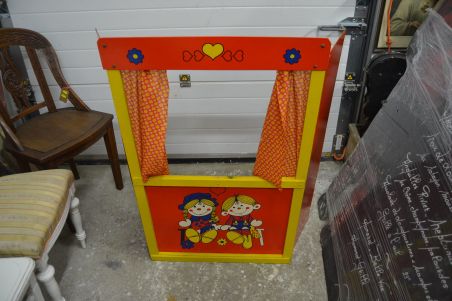 (n-6413) Nukuteatri sirm