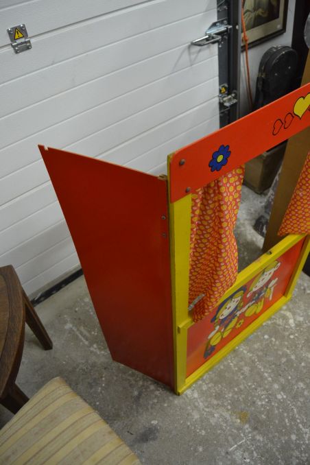 (n-6413) Nukuteatri sirm