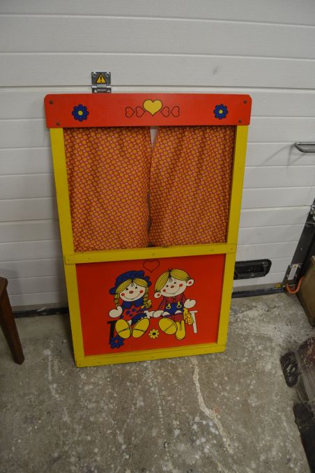 (n-6413) Nukuteatri sirm