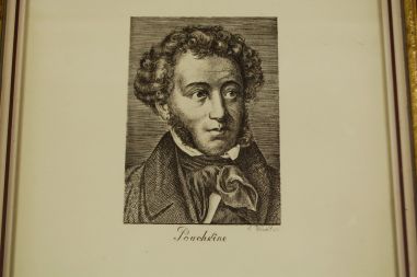 (P-689) Viiralt, trükirepro A.S Puškini portree. Vasegravüür. 1928