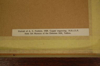(P-689) Viiralt, trükirepro A.S Puškini portree. Vasegravüür. 1928