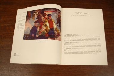 (P-977) Raamat Kunst, 1/1958