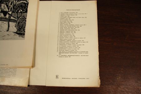 (P-993) Paul Liivak, mapp reprodega