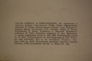 (P-993) Paul Liivak, mapp reprodega