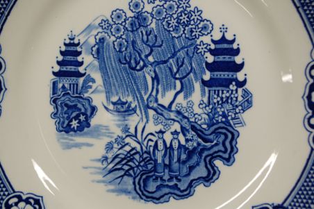 (n-2917) Petrus Regout, Maastricht, salatitaldrikud, 6tk