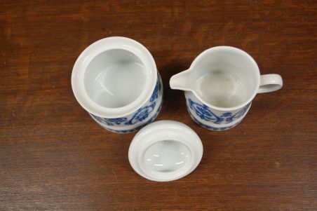 (n-3043/3) Melitta ovaalne suhkrutoos ja koorekann