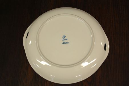 (n-6573/6) Fürstenberg Lottine Porzellan, ümar sangadega vaagen