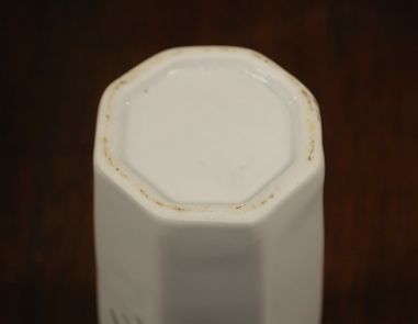 (n-6594) Lilleline vaas