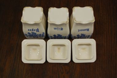 (n-6619) Maitseainetoosid, 3tk komplektis