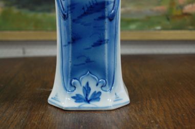 (n-6697/1)  Vana veskiga vaas