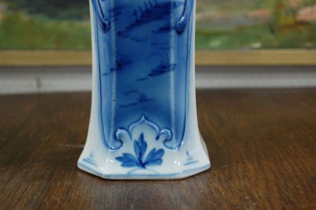 (n-6697/1)  Vana veskiga vaas