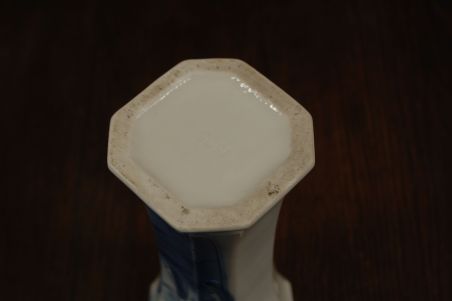 (n-6697/1)  Vana veskiga vaas