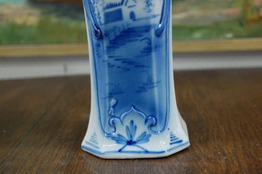 (n-6697/2)  Vana veskiga vaas